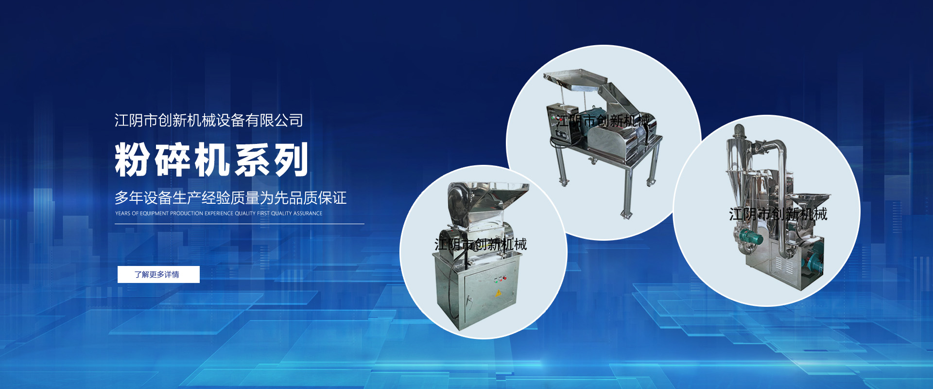 �㽭�s�C(j��)е���޹�˾,���z�p��_����,��܇(ch��)���Ӽ�,��܇(ch��)�_����